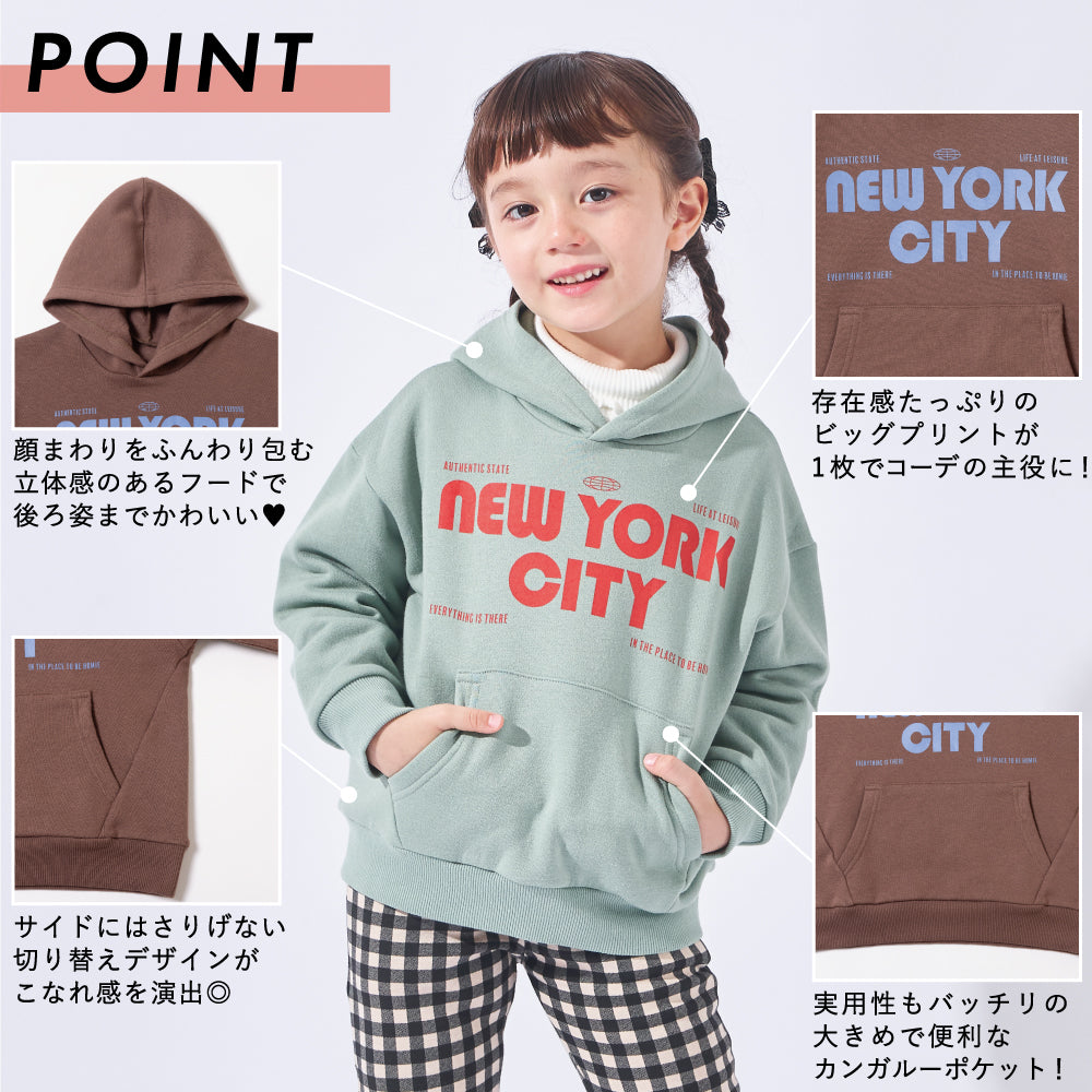 裏起毛 プリント フーディー