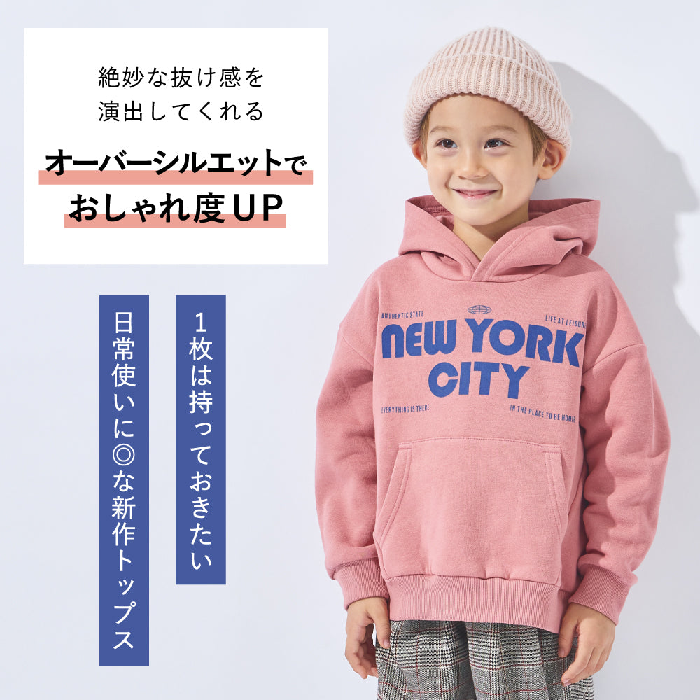 裏起毛 プリント フーディー