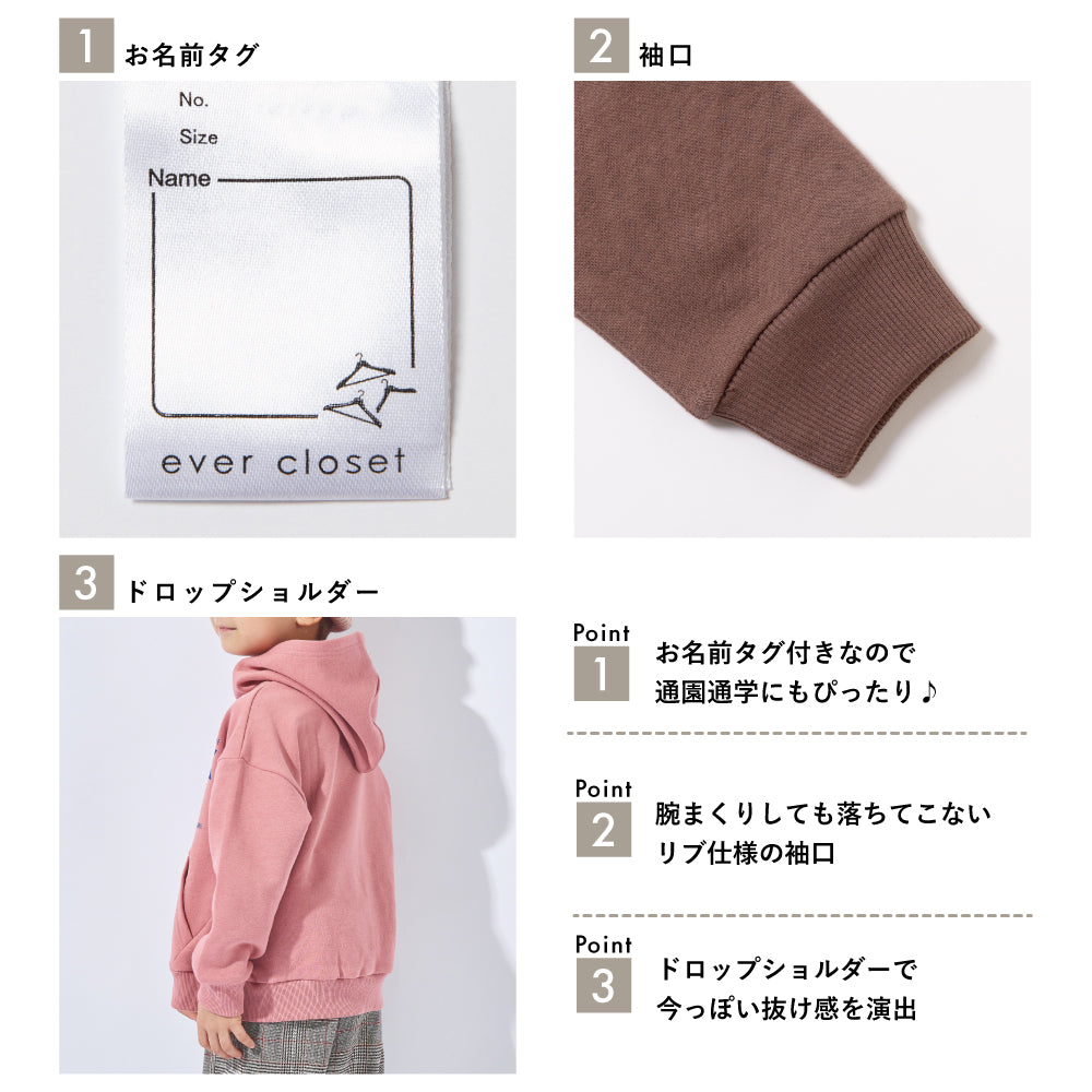 裏起毛 プリント フーディー