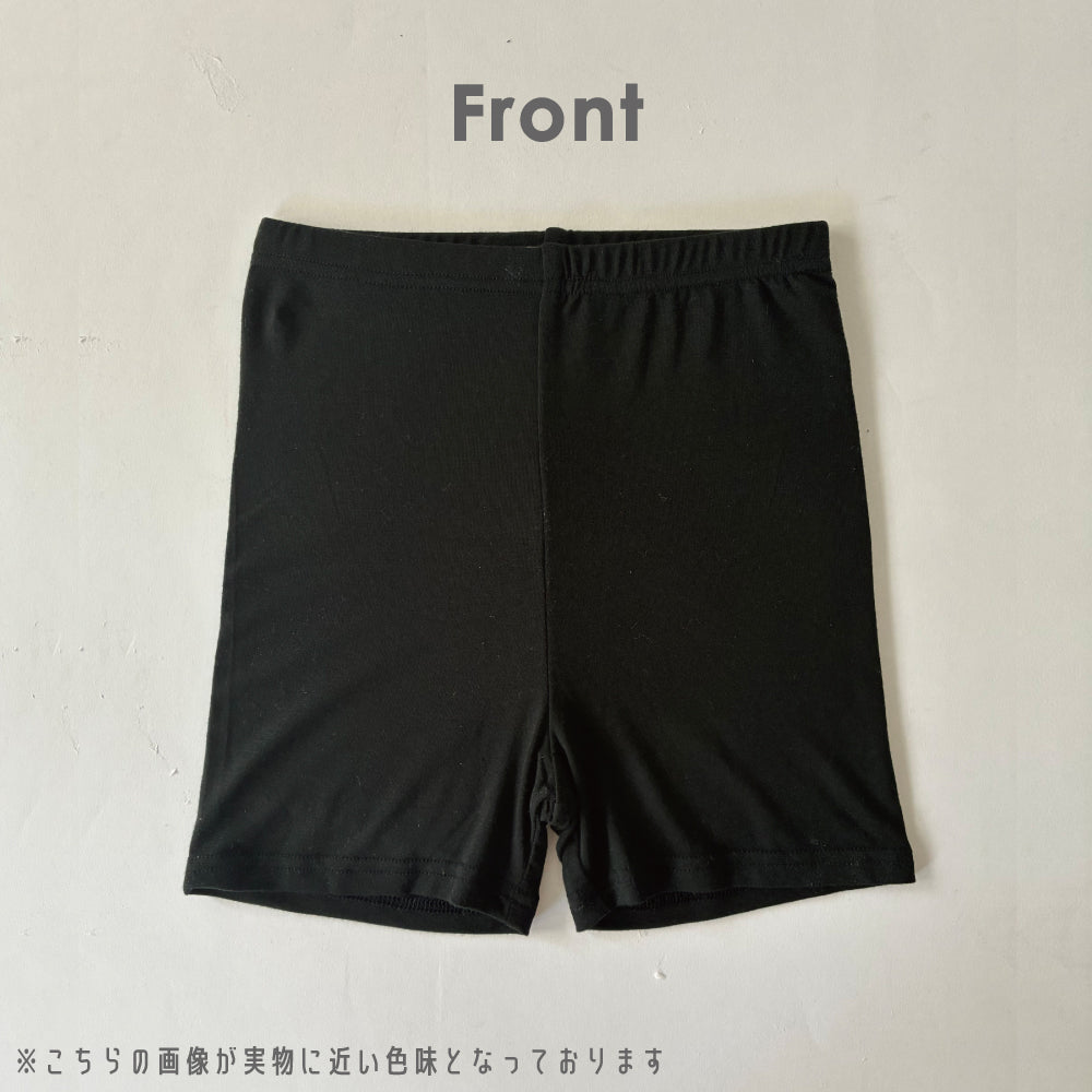 インナーパンツ(コットンタイプ)
