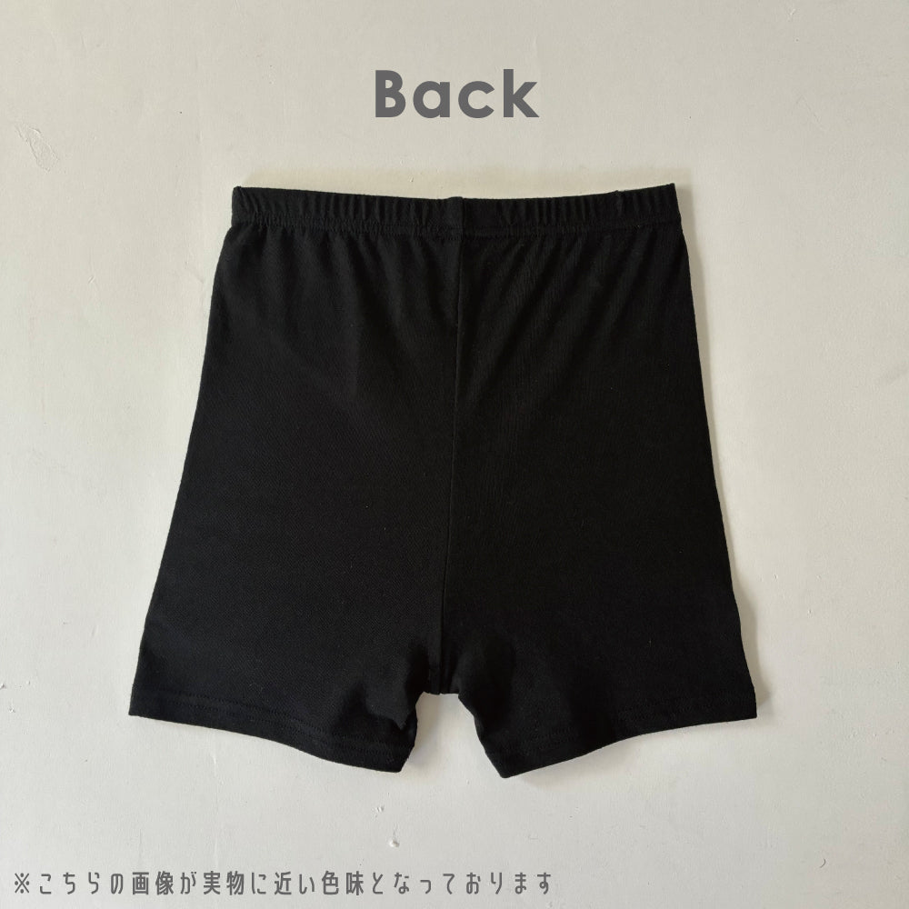 おなか冷え対策 あったか1分丈レギンス