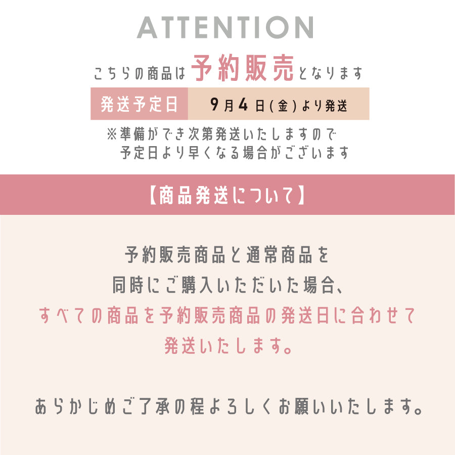 【予約商品】軽くてあったか レトロフラワーボアジャケット