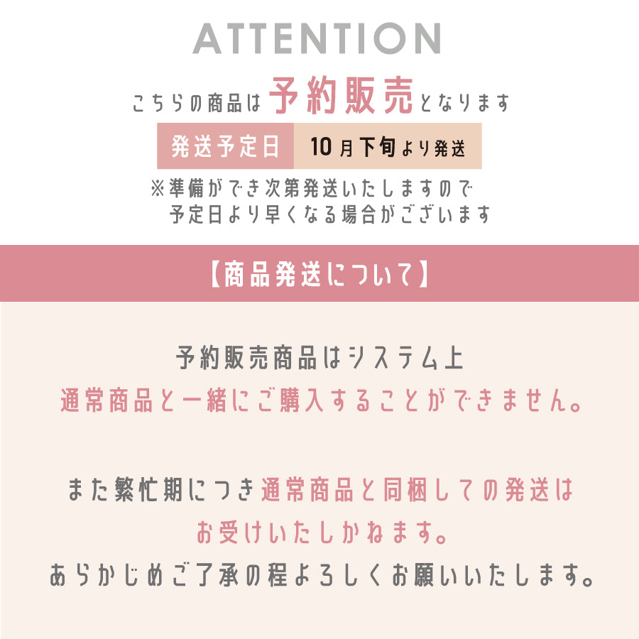 あったかファーフリースジャケット