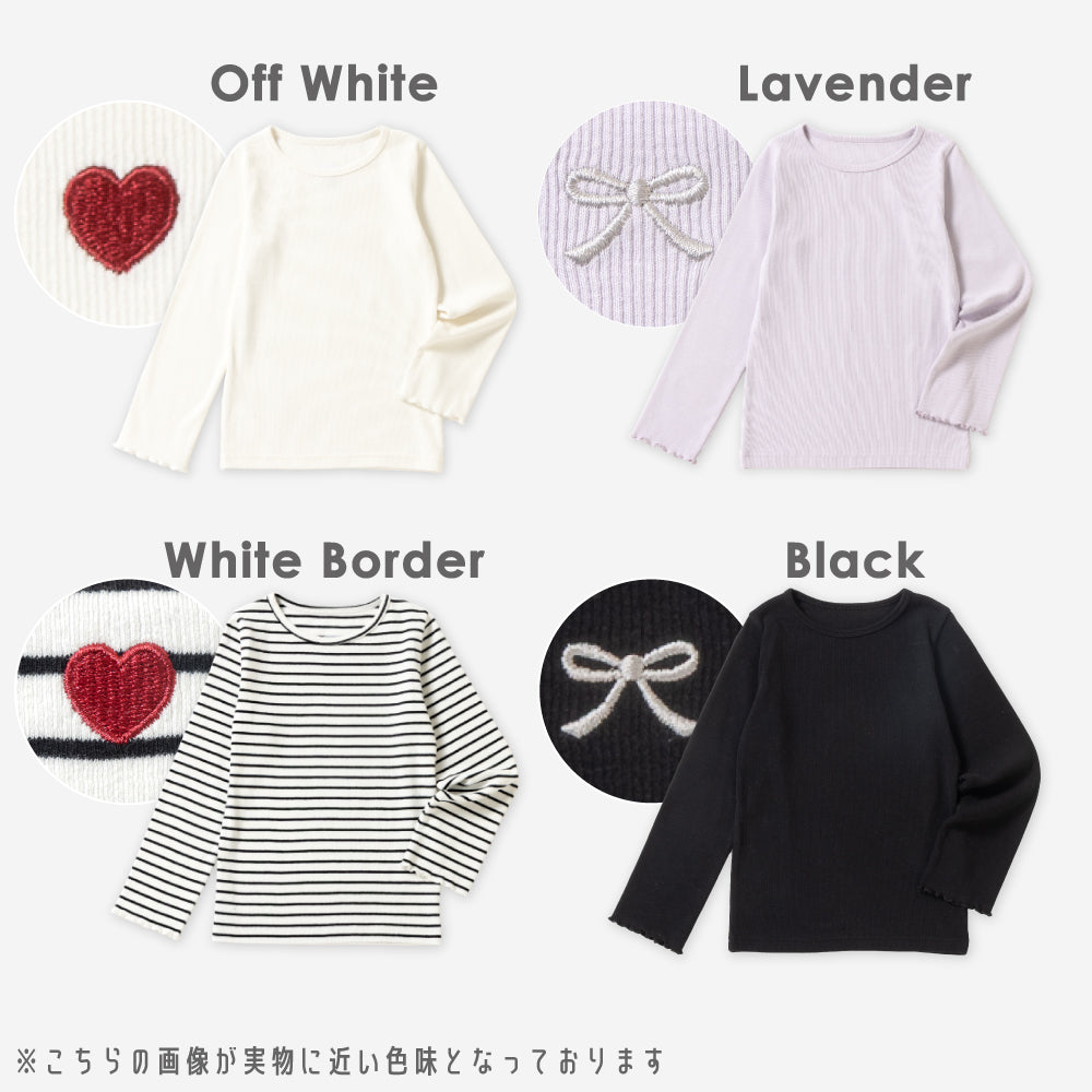 【2026年 春新作】ストレッチリブ長袖Tシャツ