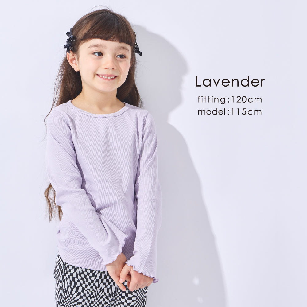 【2026年 春新作】ストレッチリブ長袖Tシャツ