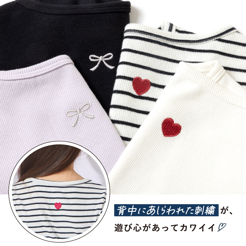 【2026年 春新作】ストレッチリブ長袖Tシャツ