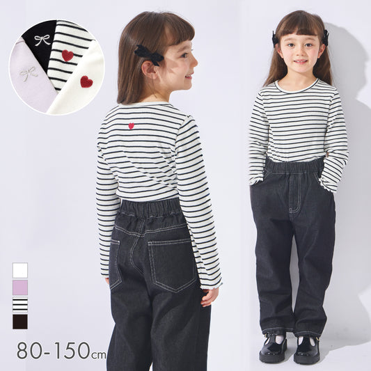 【2026年 春新作】ストレッチリブ長袖Tシャツ