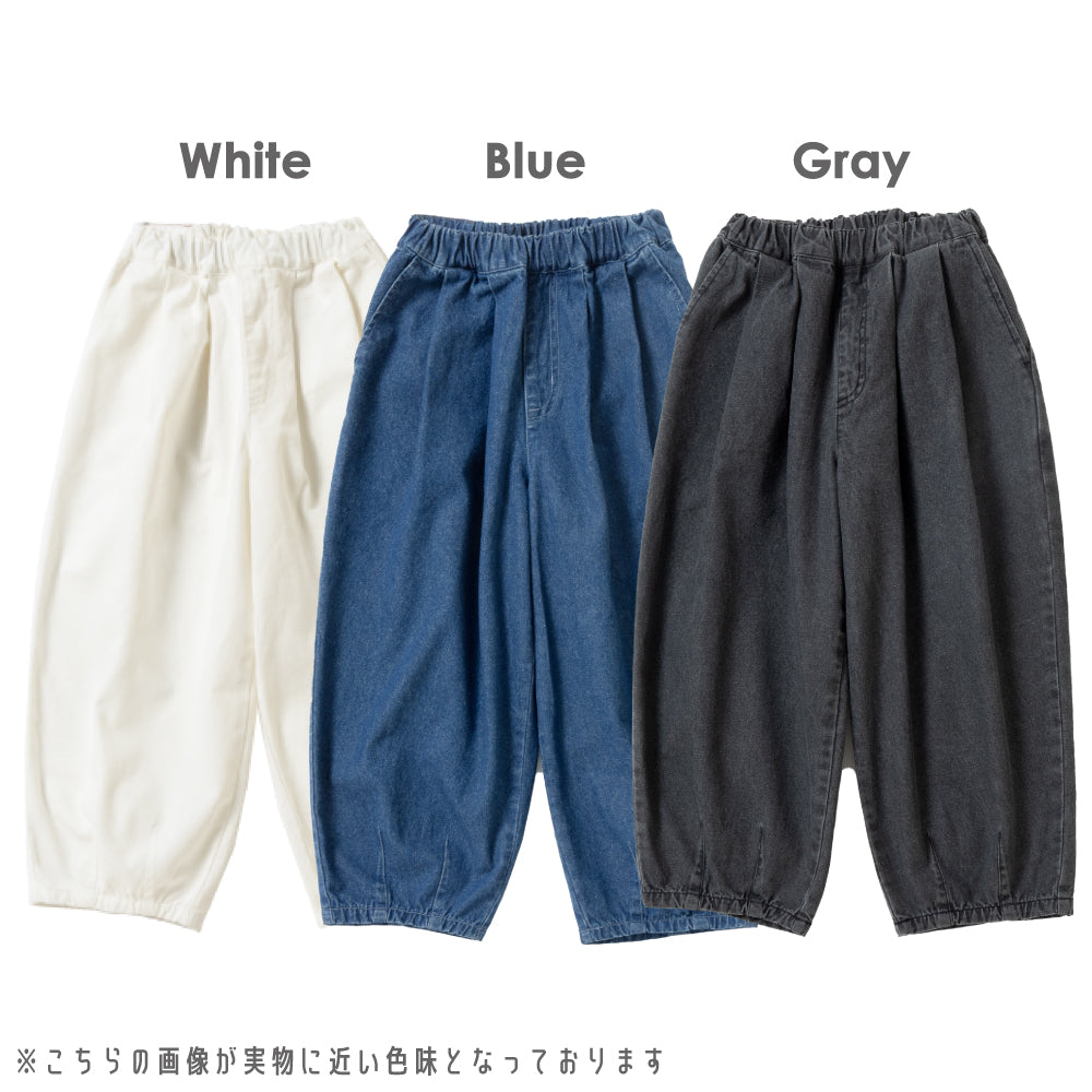 【2026年 春新作】コクーン デニム パンツ