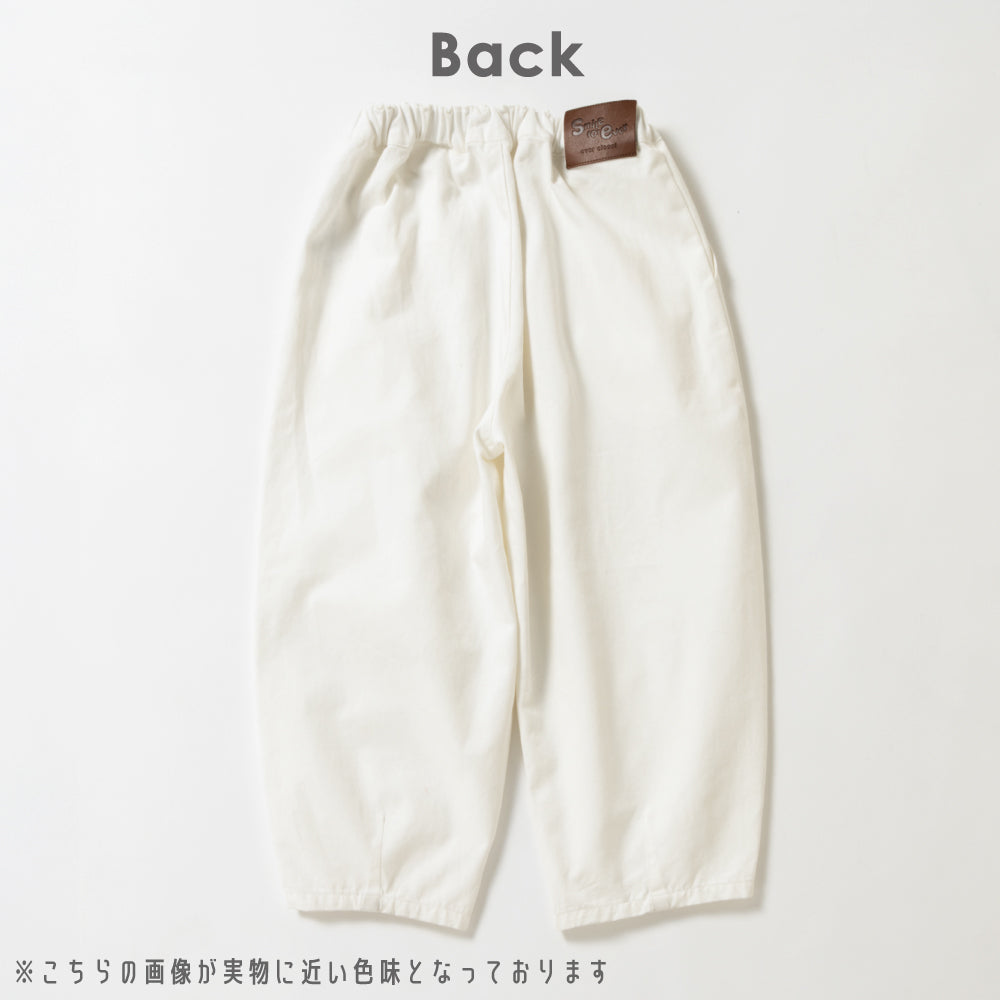 はくだけ今っぽい コクーンデニムパンツ