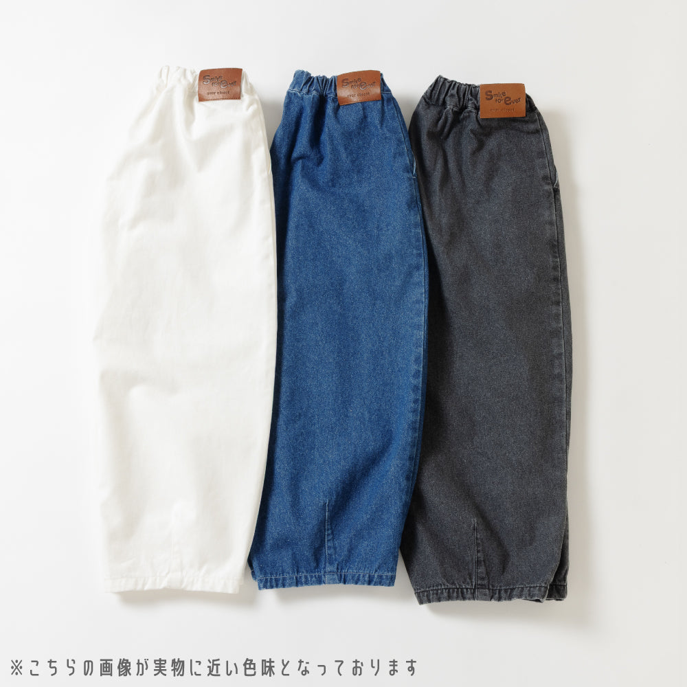 【2026年 春新作】コクーン デニム パンツ