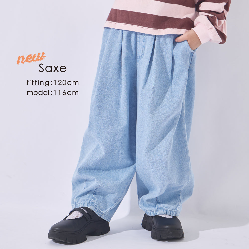 はくだけ今っぽい コクーンデニムパンツ