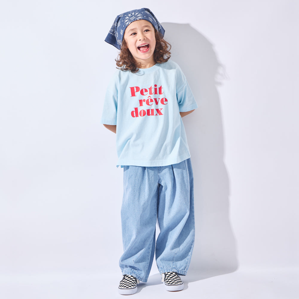 はくだけ今っぽい コクーンデニムパンツ