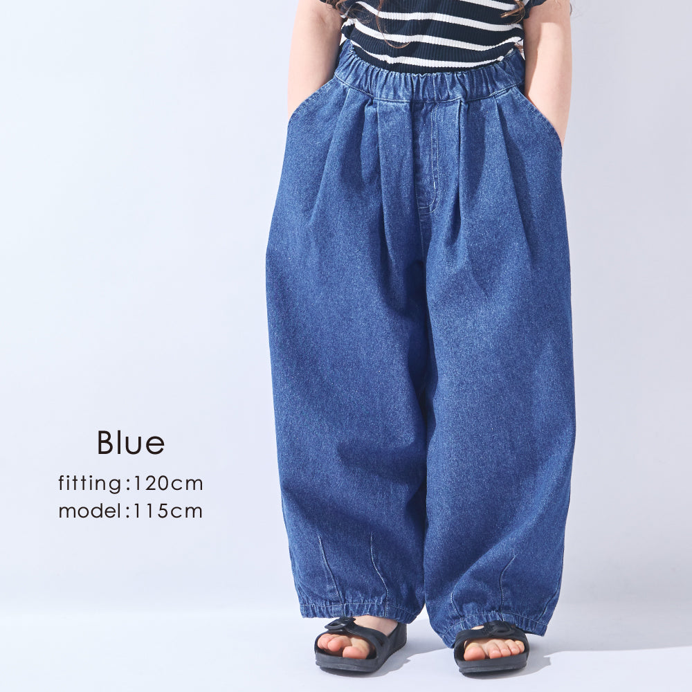 はくだけ今っぽい コクーンデニムパンツ