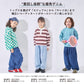 はくだけ今っぽい コクーンデニムパンツ