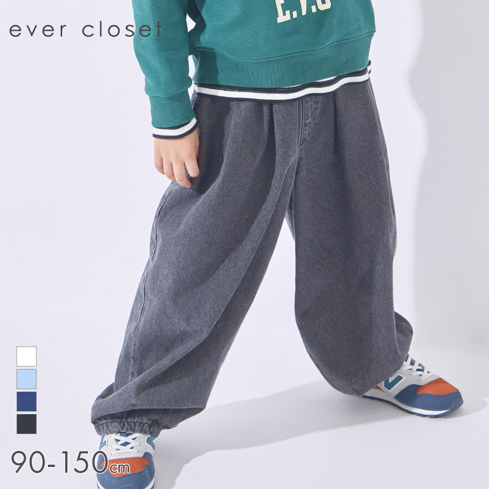 はくだけ今っぽい コクーンデニムパンツ