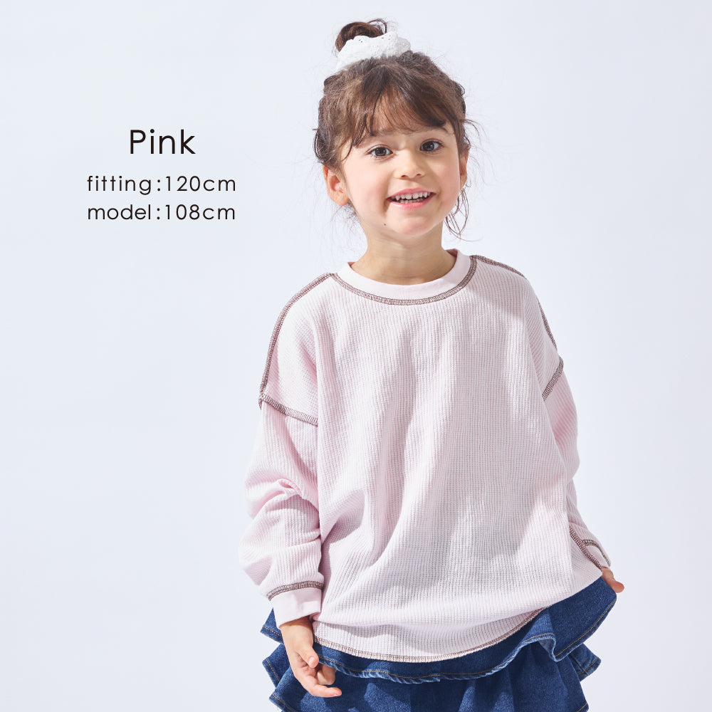 【2026年 春新作】 ワッフルTシャツ