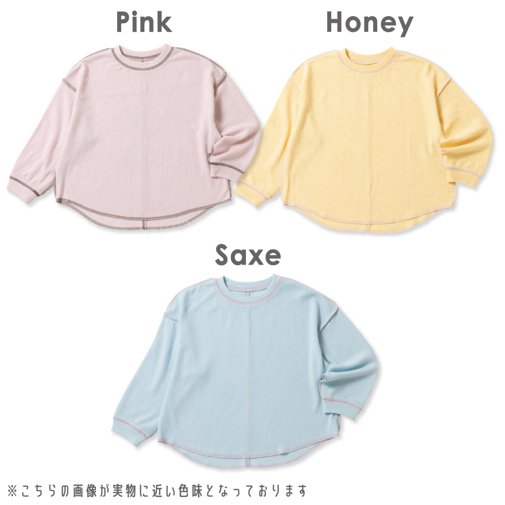 【2026年 春新作】 ワッフルTシャツ