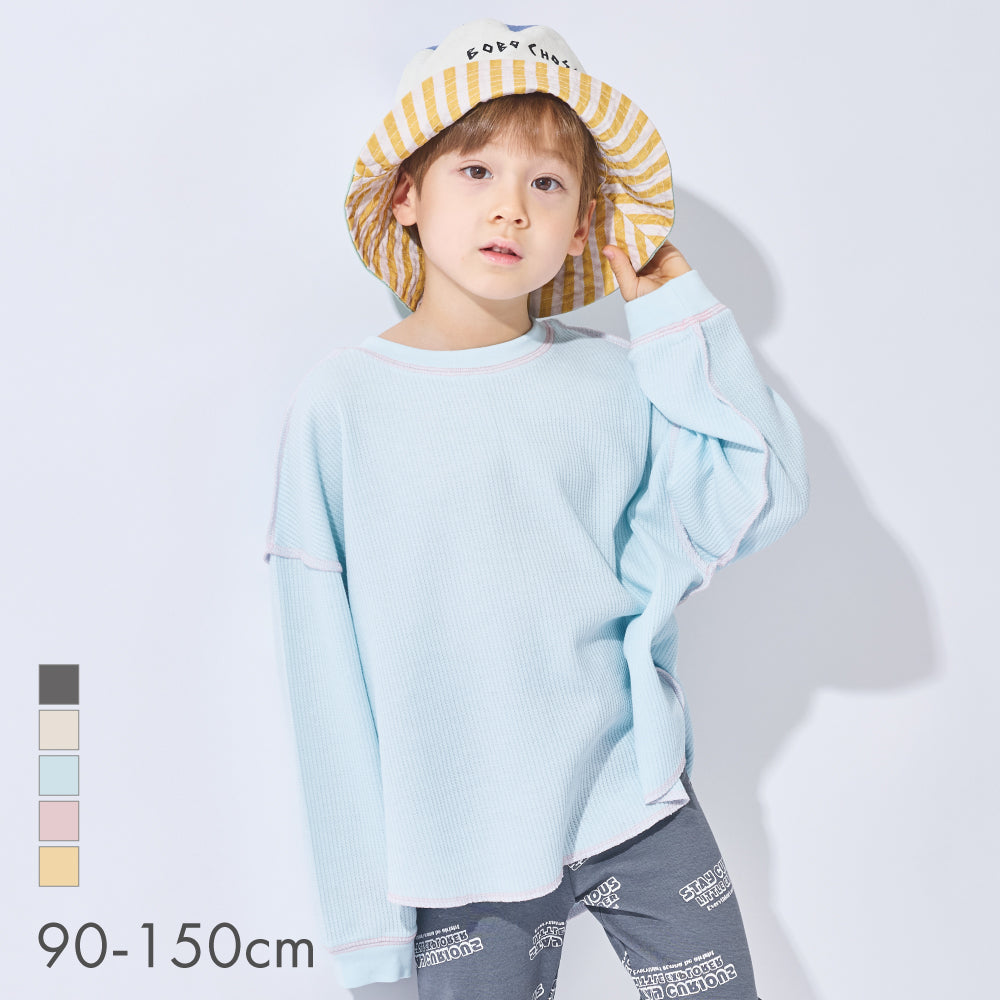 ワッフル長袖Tシャツ