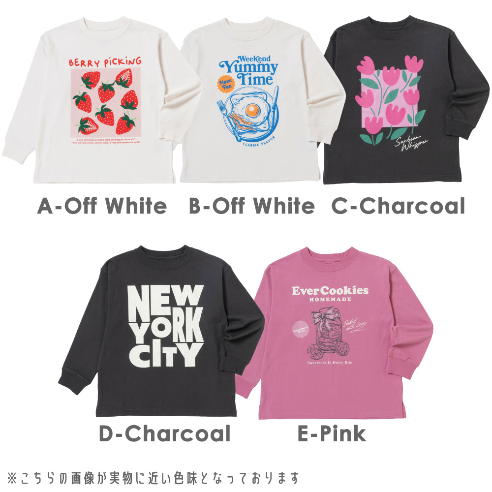 【2026年 春新作】プリント 長袖 Tシャツ