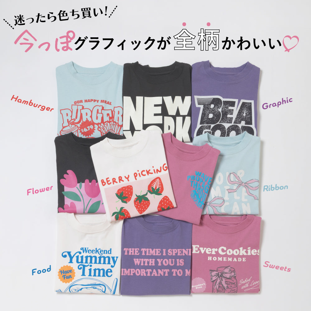 【2026年 春新作】プリント 長袖 Tシャツ