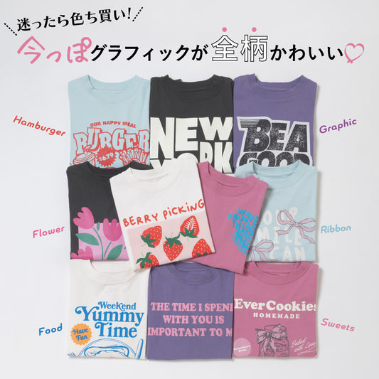 【2026年 春新作】ビッグシルエット 長袖 Tシャツ