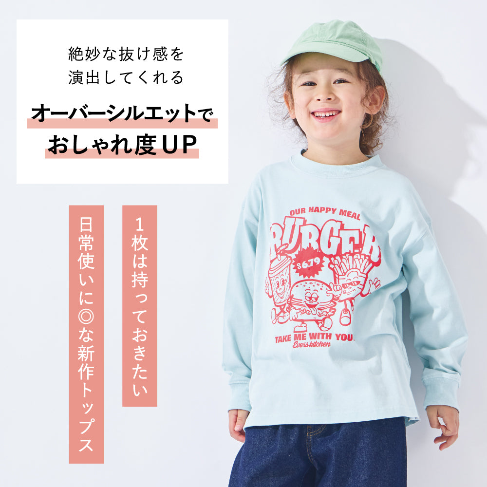 【2026年 春新作】ビッグシルエット 長袖 Tシャツ