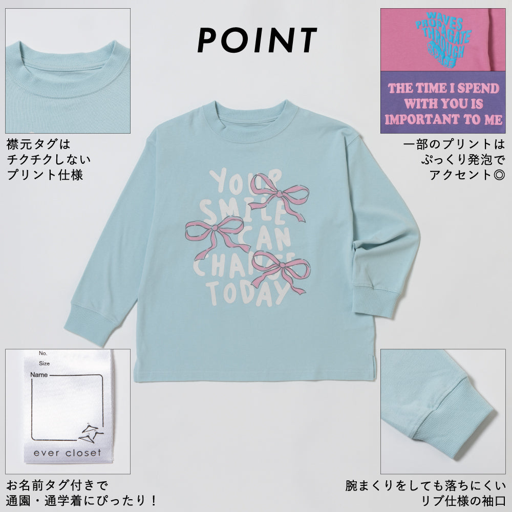 【2026年 春新作】プリント 長袖 Tシャツ