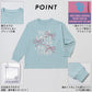 【2026年 春新作】プリント 長袖 Tシャツ