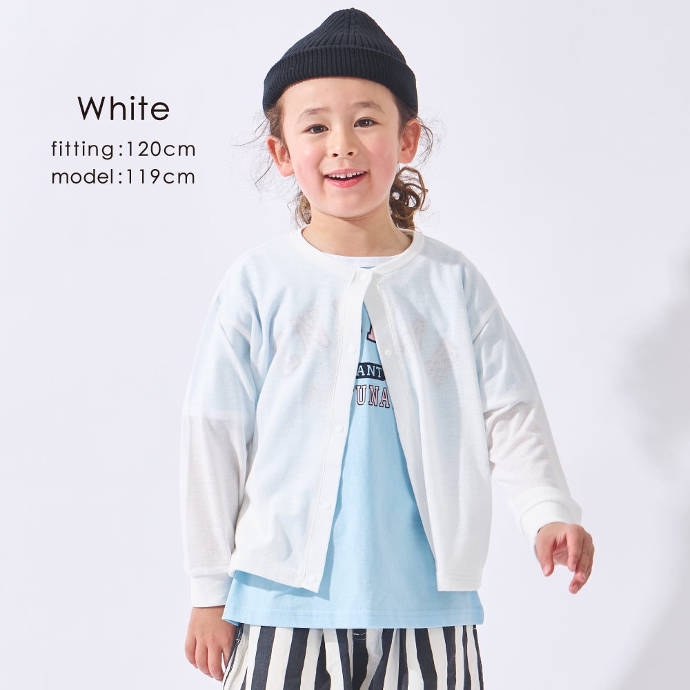 【2026年 春新作】 かろやか夏素材 梨地カーディガン