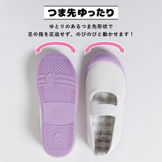 【2026年 春新作】上履き