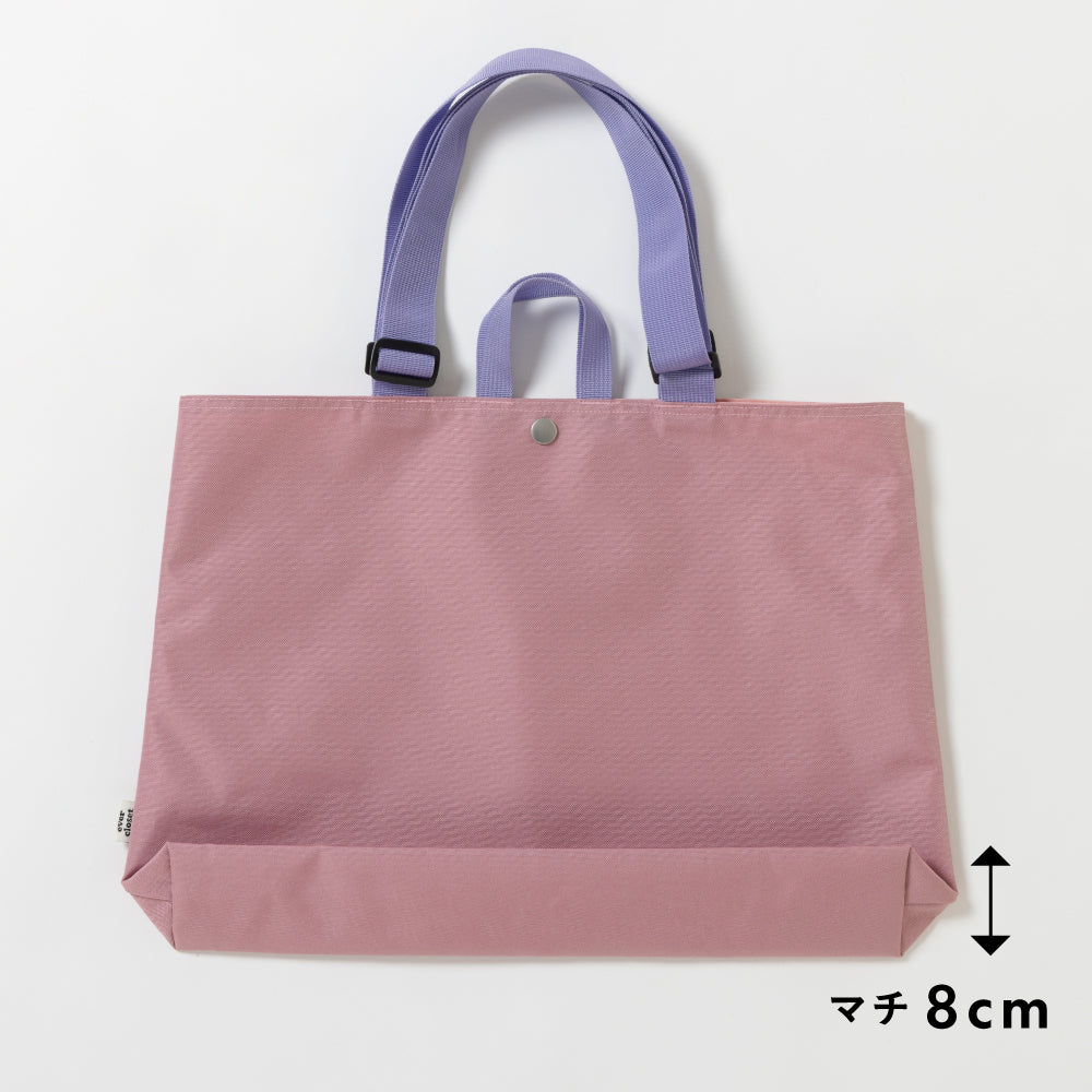 【2026春新作】レッスンバッグ