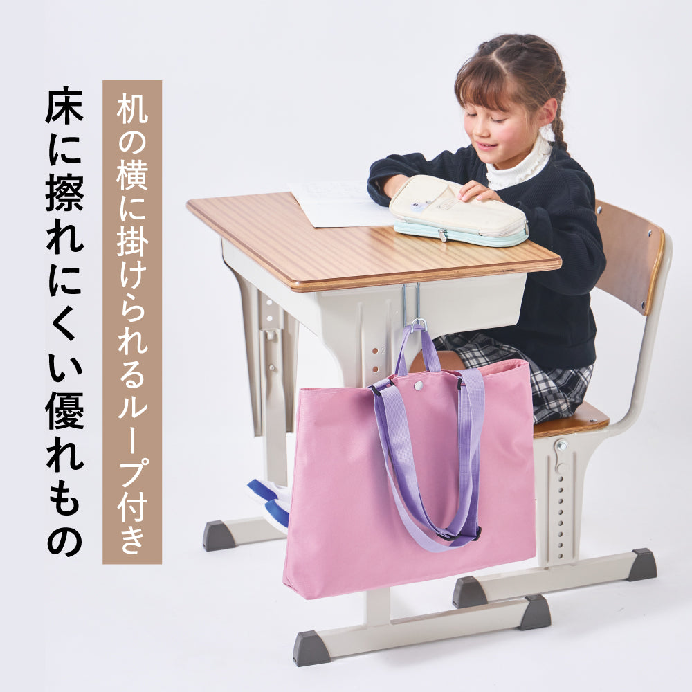 【春割】【2026年 春新作】レッスンバッグ
