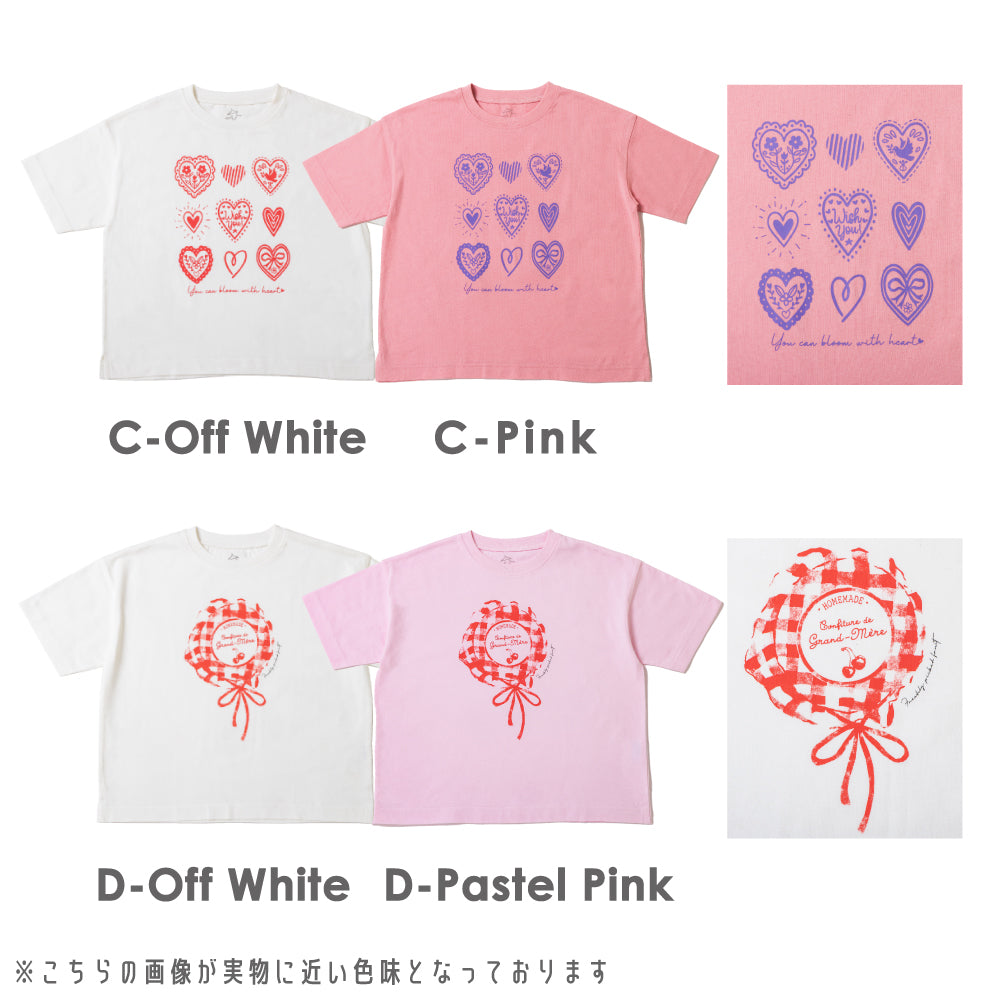 グラフィック 半袖 Tシャツ（A・B・C・D柄）