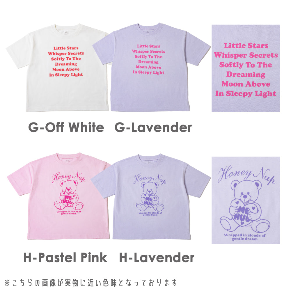 グラフィック 半袖 Tシャツ （E・F・G・H柄）