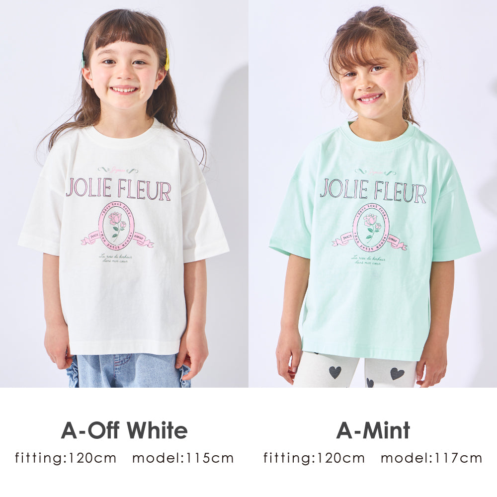 グラフィック 半袖 Tシャツ（A・B・C・D柄）