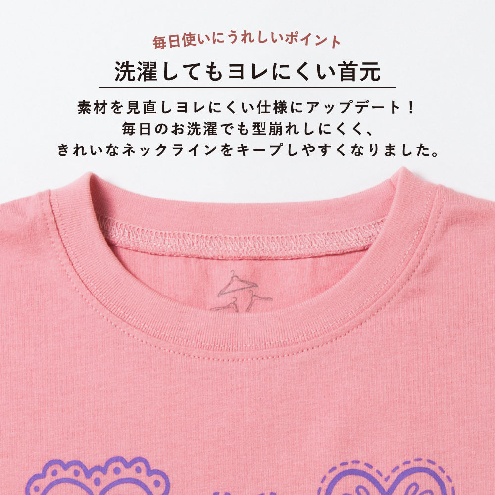 グラフィック 半袖 Tシャツ（A・B・C・D柄）