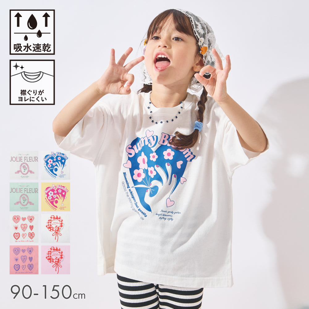 グラフィック 半袖 Tシャツ（A・B・C・D柄）