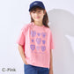 グラフィック 半袖 Tシャツ（A・B・C・D柄）