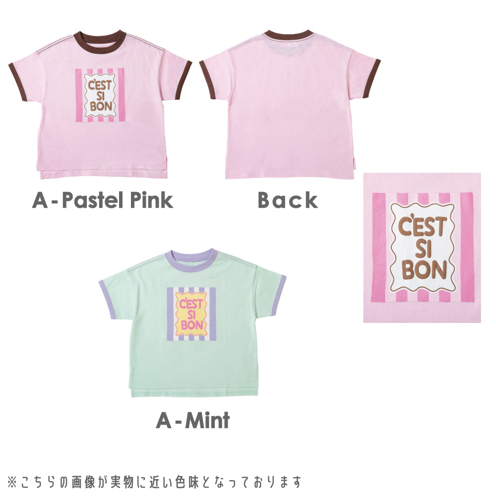 【2026年 春新作】リンガー デザイン Tシャツ