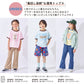 【2026年 春新作】リンガー デザイン Tシャツ