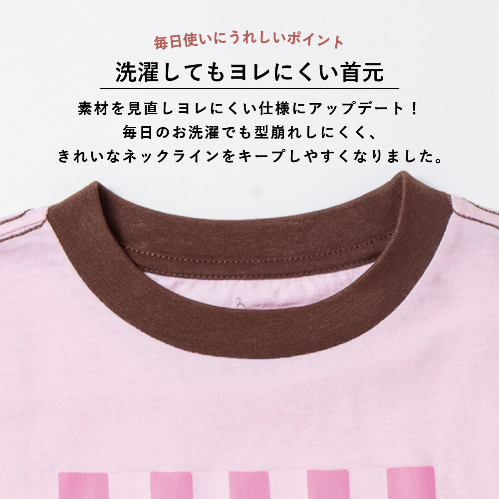 【2026年 春新作】リンガー デザイン Tシャツ