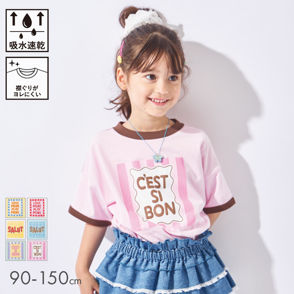 リンガー デザイン Tシャツ