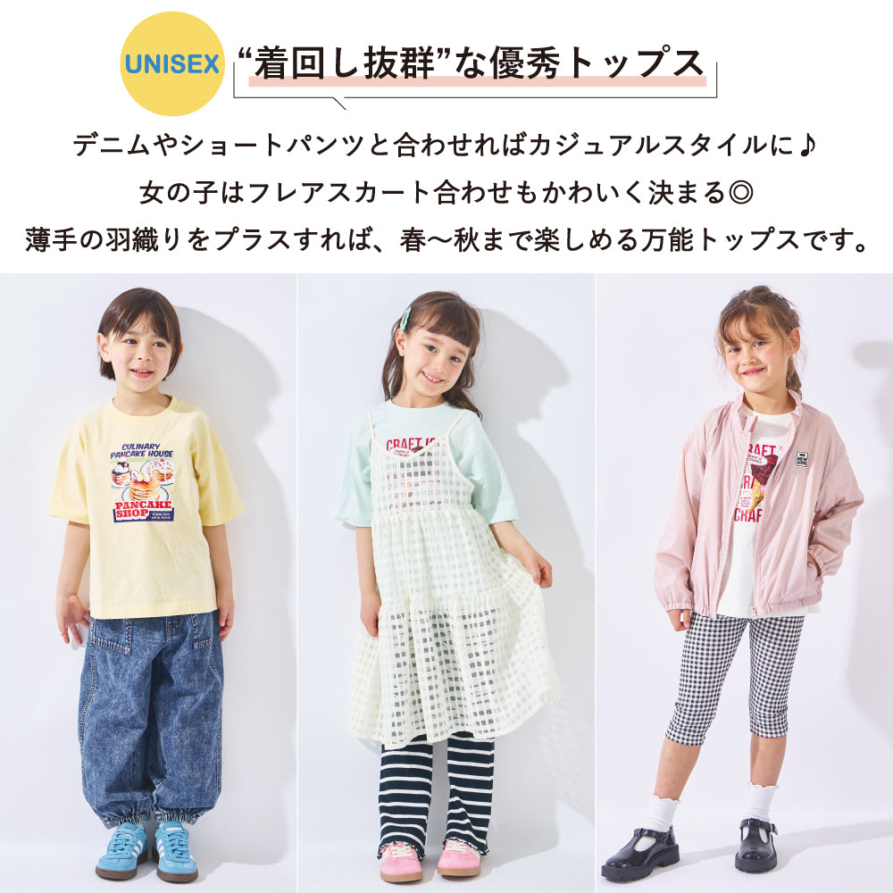 【2026年 春新作】スウィーツ フォト トップス