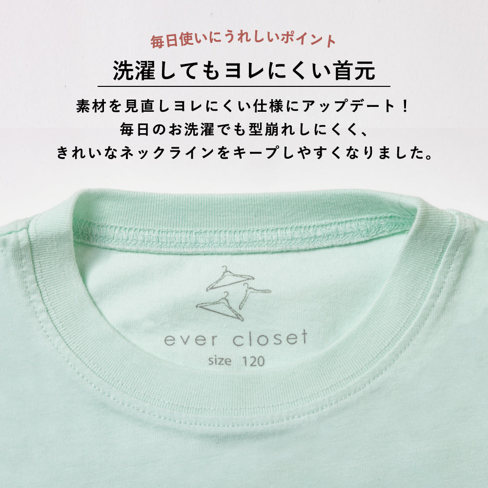 【2026年 春新作】スウィーツ フォト トップス