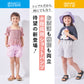 【2026年 春新作】はっ水 女の子 ショートパンツ