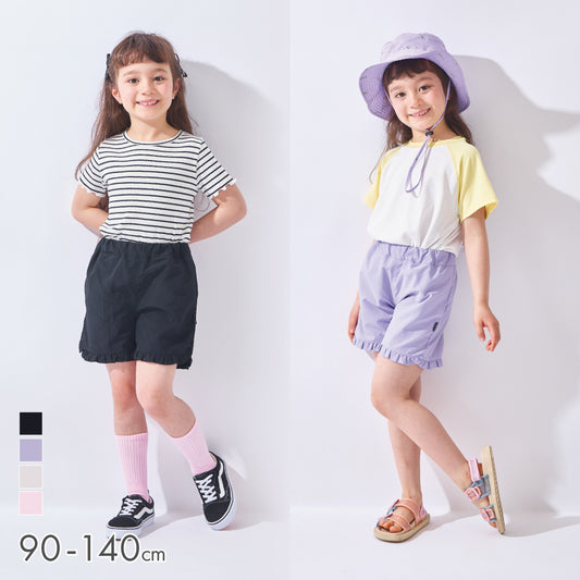 【2026年 春新作】はっ水 女の子 ショートパンツ