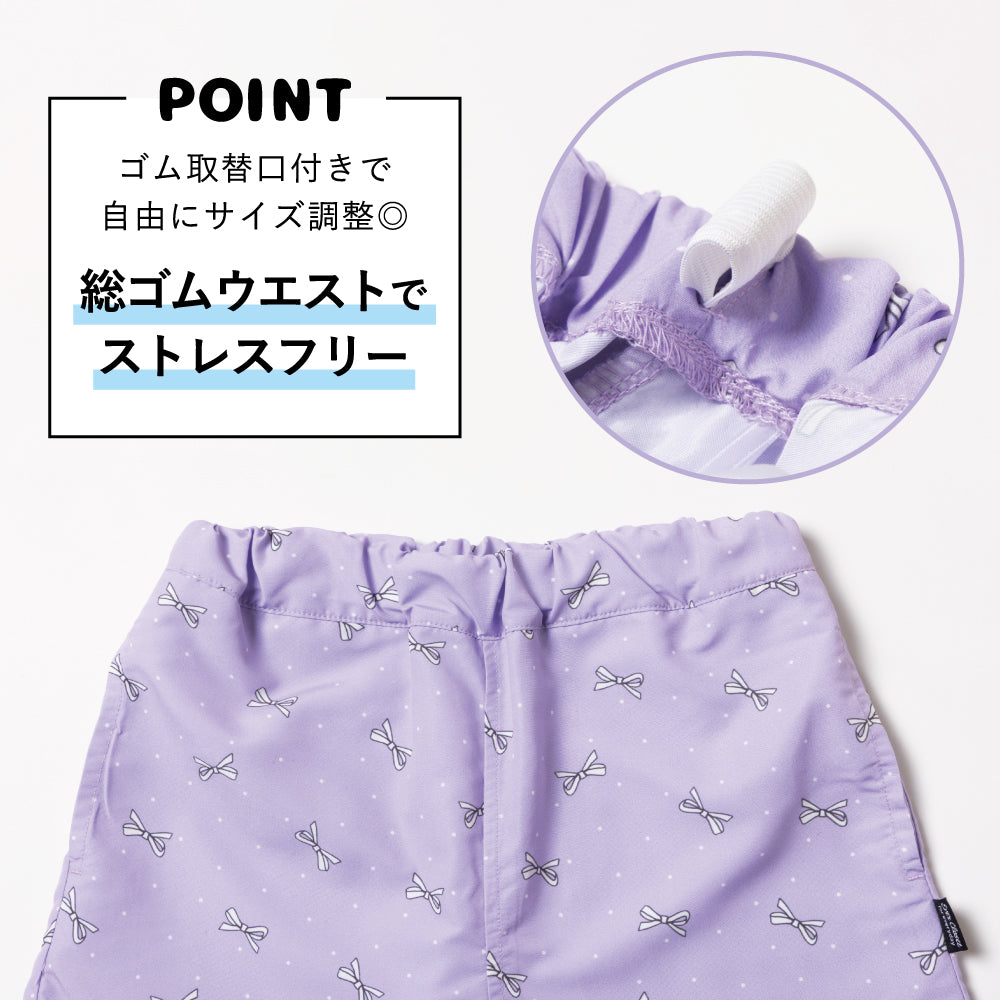【2026年 春新作】はっ水 女の子 ショートパンツ