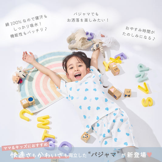 プリント半袖ルームウェア