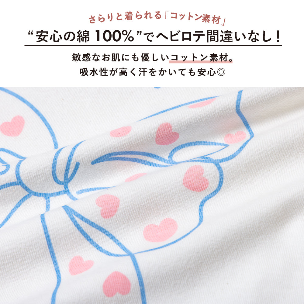 プリント半袖ルームウェア