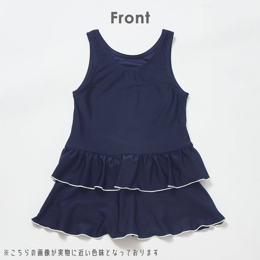 【2026年 春新作】UVカット率97% インナーパンツ付き スクール水着